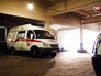 Станция скорой помощи Станция скорой помощи