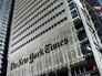 Издательский дом The New York Times Издательский дом The New York Times