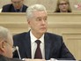 Мэр Москвы Сергей Собянин Мэр Москвы Сергей Собянин