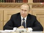 Президент России Владимир Пути Президент России Владимир Пути