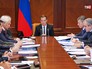 Дмитрий Медведев проводит заседание правительства РФ Дмитрий Медведев проводит заседание правительства РФ