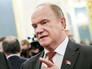 Лидер партии КПРФ Геннадий Зюганов Лидер партии КПРФ Геннадий Зюганов