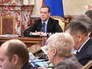 Дмитрий Медведев проводит заседание правительства РФ Дмитрий Медведев проводит заседание правительства РФ