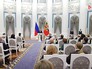 Вручение наград в Кремле Вручение наград в Кремле
