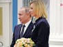 Владимир Путин и Мария Захарова Владимир Путин и Мария Захарова