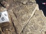 Археологические раскопки на территории Кремля Археологические раскопки на территории Кремля
