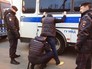 Полиция проводит задержание Полиция проводит задержание