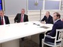 Владимир Путин, Сергей Шойгу, Дмитрием Рогозин и Денис Мантуров во время видеоконференции с Российской самолетостроительной корпорацией "МиГ" Владимир Путин, Сергей Шойгу, Дмитрием Рогозин и Денис Мантуров во время видеоконференции с Российской самолетостроительной корпорацией "МиГ"