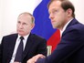 Владимир Путин и Денис Мантуров Владимир Путин и Денис Мантуров