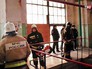 Сотрудники МЧС на месте происшествия Сотрудники МЧС на месте происшествия