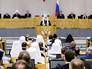 Выступление Патриарха Кирилла в Госдуме Выступление Патриарха Кирилла в Госдуме