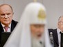 Геннадий Зюганов, Владимир Жириновский и Патриарх Кирилл Геннадий Зюганов, Владимир Жириновский и Патриарх Кирилл