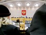 Выступление Патриарха Кирилла в Госдуме Выступление Патриарха Кирилла в Госдуме
