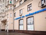Центр детского творчества "Театр на набережной" Центр детского творчества "Театр на набережной"