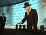 Главный раввин России Берл Лазар во время церемонии зажжения свечей, посвященной Международному дню памяти жертв Холокоста Главный раввин России Берл Лазар во время церемонии зажжения свечей, посвященной Международному дню памяти жертв Холокоста