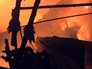 Пожар Пожар