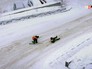 Дворники катаются на лопатах Дворники катаются на лопатах