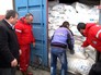 Гуманитарная помощь жителям Сирии Гуманитарная помощь жителям Сирии