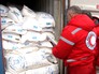 Гуманитарная помощь жителям Сирии Гуманитарная помощь жителям Сирии