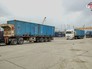 Гуманитарная помощь жителям Сирии Гуманитарная помощь жителям Сирии