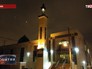 Исламский культурный центр в Квебеке, Канада Исламский культурный центр в Квебеке, Канада