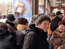 Очередь в Третьяковскую галерею на Крымском валу Очередь в Третьяковскую галерею на Крымском валу