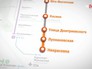 Карта метро Карта метро