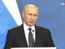 Президент России Владимир Путин Президент России Владимир Путин