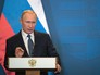 Президент России Владимир Путин Президент России Владимир Путин