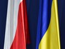 Флаги Польши и Украины Флаги Польши и Украины