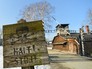 Концлагерь Освенцим Концлагерь Освенцим