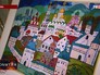Конкурса детского рисунка "Православная культура и традиции малых городов России" Конкурса детского рисунка "Православная культура и традиции малых городов России"