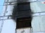 Последствия пожара в Москве Последствия пожара в Москве