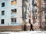 Последствия обстрел жилых районов Донбасса Последствия обстрел жилых районов Донбасса