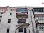 Последствия обстрела жилых районов Донбасса Последствия обстрела жилых районов Донбасса