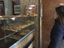 Пекарня в Сирии Пекарня в Сирии