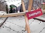 Блокада железной дороги в Донбассе Блокада железной дороги в Донбассе