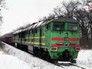 Блокада железной дороги в Донбассе Блокада железной дороги в Донбассе