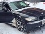 Попытка угона автомобиля Попытка угона автомобиля