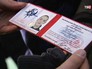 Удостоверение газовых мошенников Удостоверение газовых мошенников