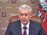 Мэр Москвы Сергей Собянин Мэр Москвы Сергей Собянин