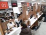 Центр госуслуг "Мои документы" Центр госуслуг "Мои документы"