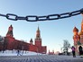 Кремль Кремль
