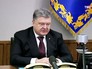 Президент Украины Пётр Порошенко и канцлер Германии Ангела Меркель Президент Украины Пётр Порошенко и канцлер Германии Ангела Меркель