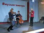 Конкурс "Музыка в метро" Конкурс "Музыка в метро"