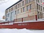 Генконсульство во Львове атаковали украинские радикалы Генконсульство во Львове атаковали украинские радикалы
