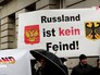 Кадры фильма телеканала ZDF про "агентов Кремля" Кадры фильма телеканала ZDF про "агентов Кремля"