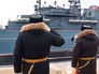 Встреча авианосца "Адмирал Кузнецов" Встреча авианосца "Адмирал Кузнецов"