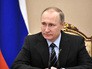 Президент России Владимир Путин Президент России Владимир Путин