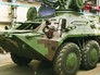 Завод по производству БТР на Украине Завод по производству БТР на Украине